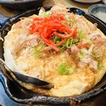 三国志 - 孔明焼