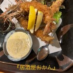 居酒屋おかん - 