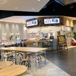 かわち麺蔵 - さぁ、入りますか　※ここを行けば、セブンパークの飲食店は、全店制覇