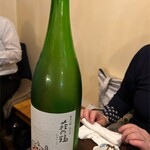 居酒屋おかん - 