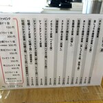 とんかつ和紀 - 