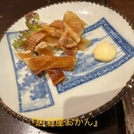 居酒屋おかん - 