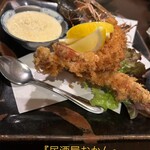 居酒屋おかん - 