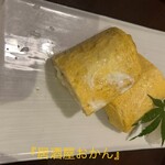 居酒屋おかん - 