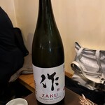 居酒屋おかん - 