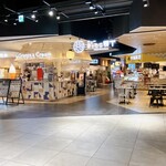 かわち麺蔵 - 1階にある、まったら横丁　※平日は、さらに人がいない