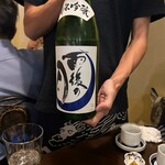 居酒屋おかん - 