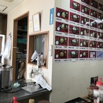 とんかつ和紀 - 