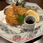 居酒屋おかん - 