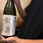 居酒屋おかん - 