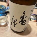 まねき寿司 - 
