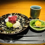 ATAMI せかいえ - 