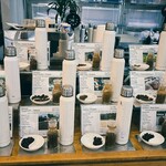 ツキコヤ ビーンズ ショップ 横浜中華街 - 