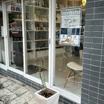 ツキコヤ ビーンズ ショップ 横浜中華街 - 