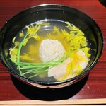 ATAMI せかいえ - 