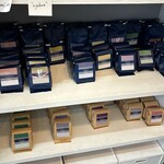 ツキコヤ ビーンズ ショップ - 