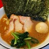 家系ラーメン 王道家直系 修