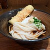 うどん屋 きすけ