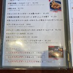 Kitchen&Bar Qualia - 