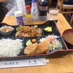 キッチン．トモ - 