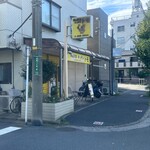 キッチン．トモ - 