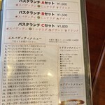 Kitchen&Bar Qualia - 