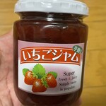 ハッピー農園 - 料理写真: