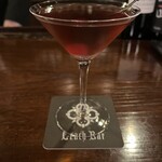 リーチバー(リーガロイヤルホテル大阪) - 