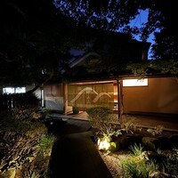山乃尾 - 