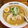 辛いラーメン 14 札幌南口本店