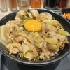 伝説のすた丼屋 札幌駅前店