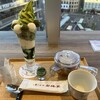 茶寮都路里 京都伊勢丹店