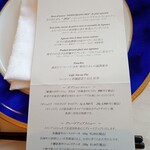 ホテルノイシュロス小樽 - 