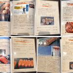 Nの隠れ家 - メニュー,Nの隠れ家(愛知県岡崎市)TMGP撮影