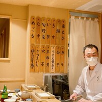 日本橋 蕎ノ字 - 