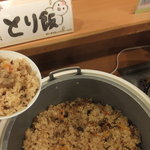 花茶屋  - 朝食バイキング とり飯