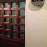 OIL - 
