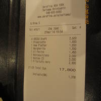 Serafina NEW YORK さいたま新都心店 - 