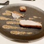 カンテサンス - 