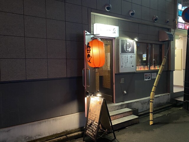 呑処 一盃 - 福島（居酒屋）の写真