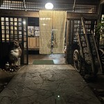 高森田楽の里 - 