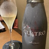 三田ばさら 本店 - 
