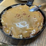 大衆酒場 ニューマルコ - 