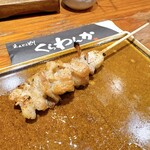 えぇとこどり くらわんか - 