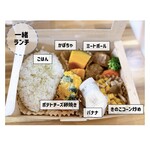 Mikon Finland Shop&Cafe - 一緒ランチ