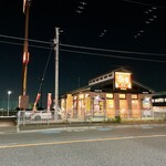 すき家 - 店の外観