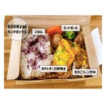 Mikon Finland Shop&Cafe - 600kcalランチボックス