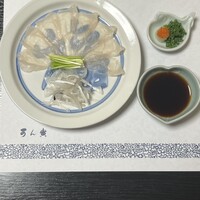 可ん寅 - 