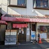 旭川ラーメン