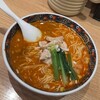寿限無 担々麺 上野店